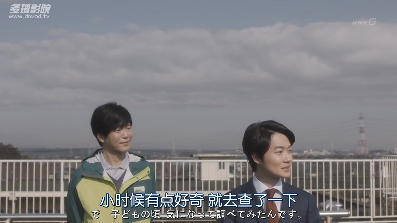 崩坏的教育现场战斗的校园律师
