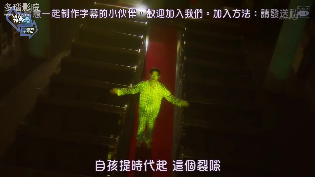 给你这声音