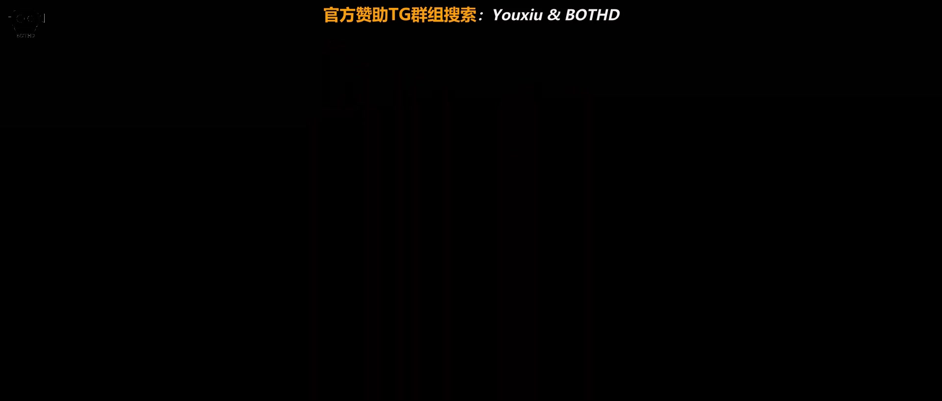 无主之地2024