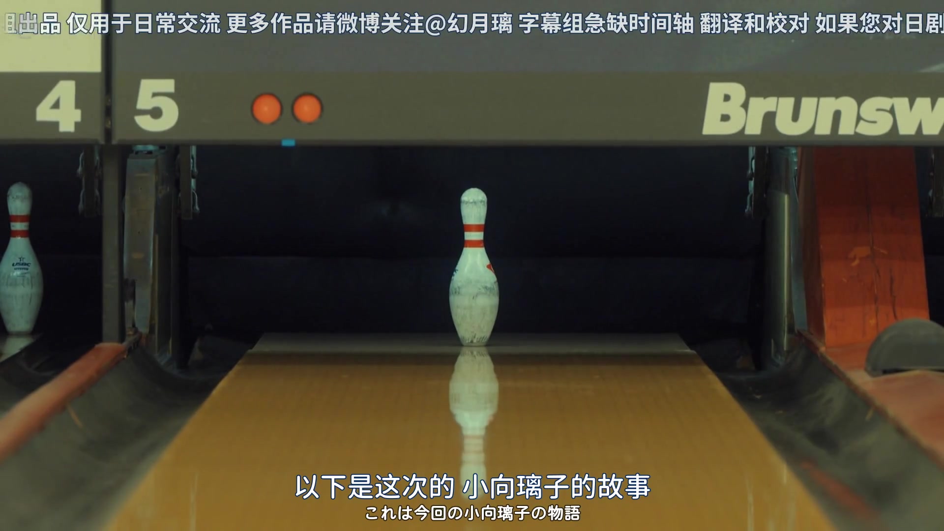 量产型璃子-最后的模型女子的人生组装记-