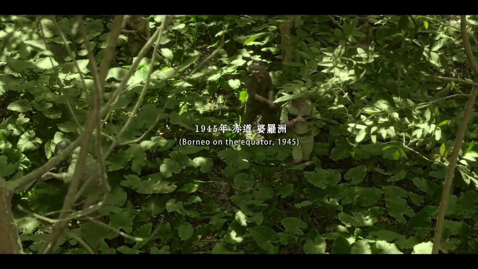 听海涌