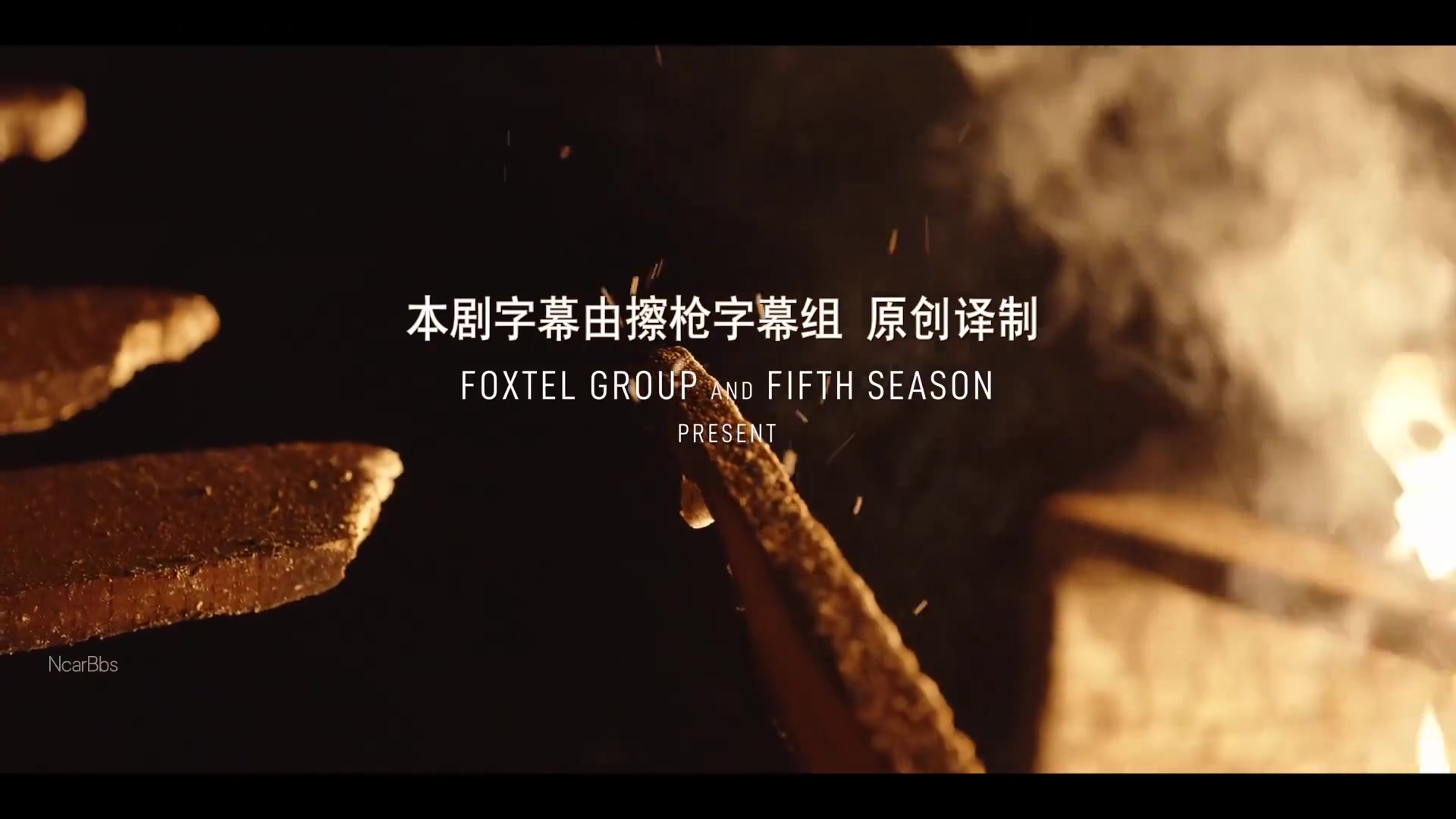陪审团十二人第二季