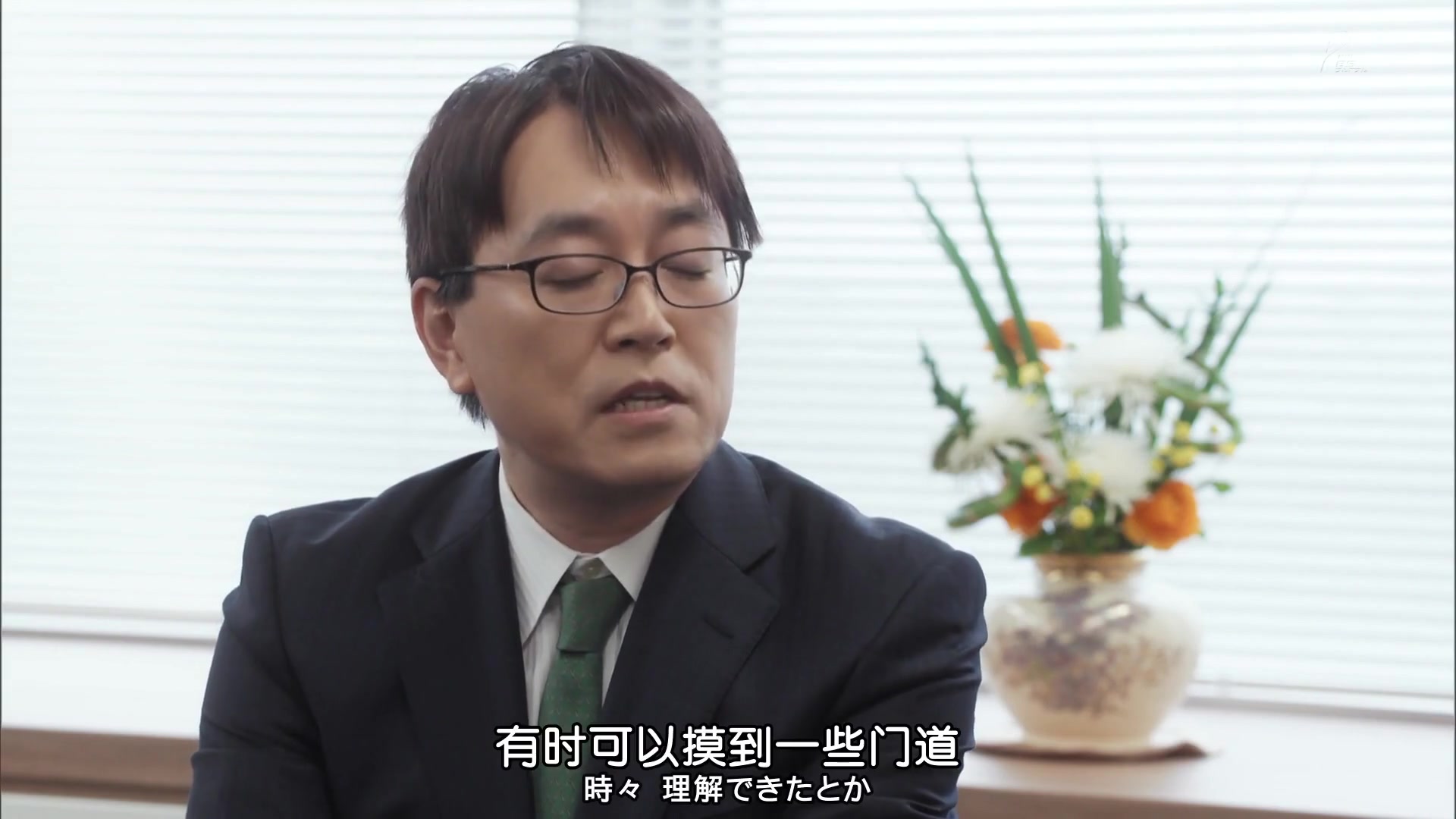 棋盘上的阿尔发～约定的将棋