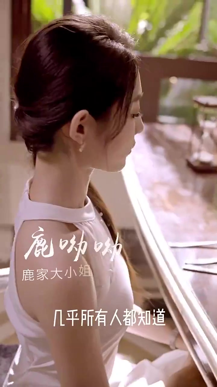 骄阳似我