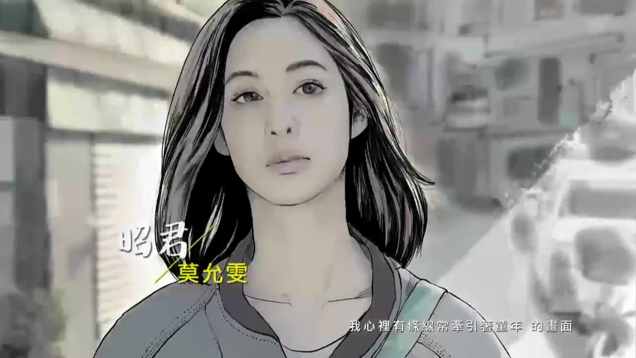 用九柑仔店