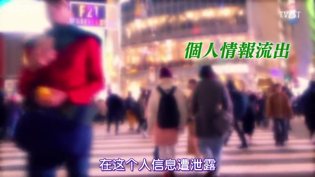BG：贴身保镖 第一季
