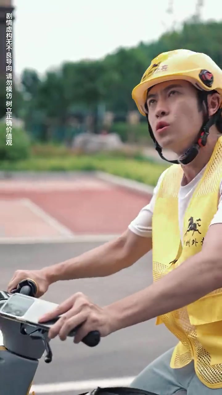 上有老下有小