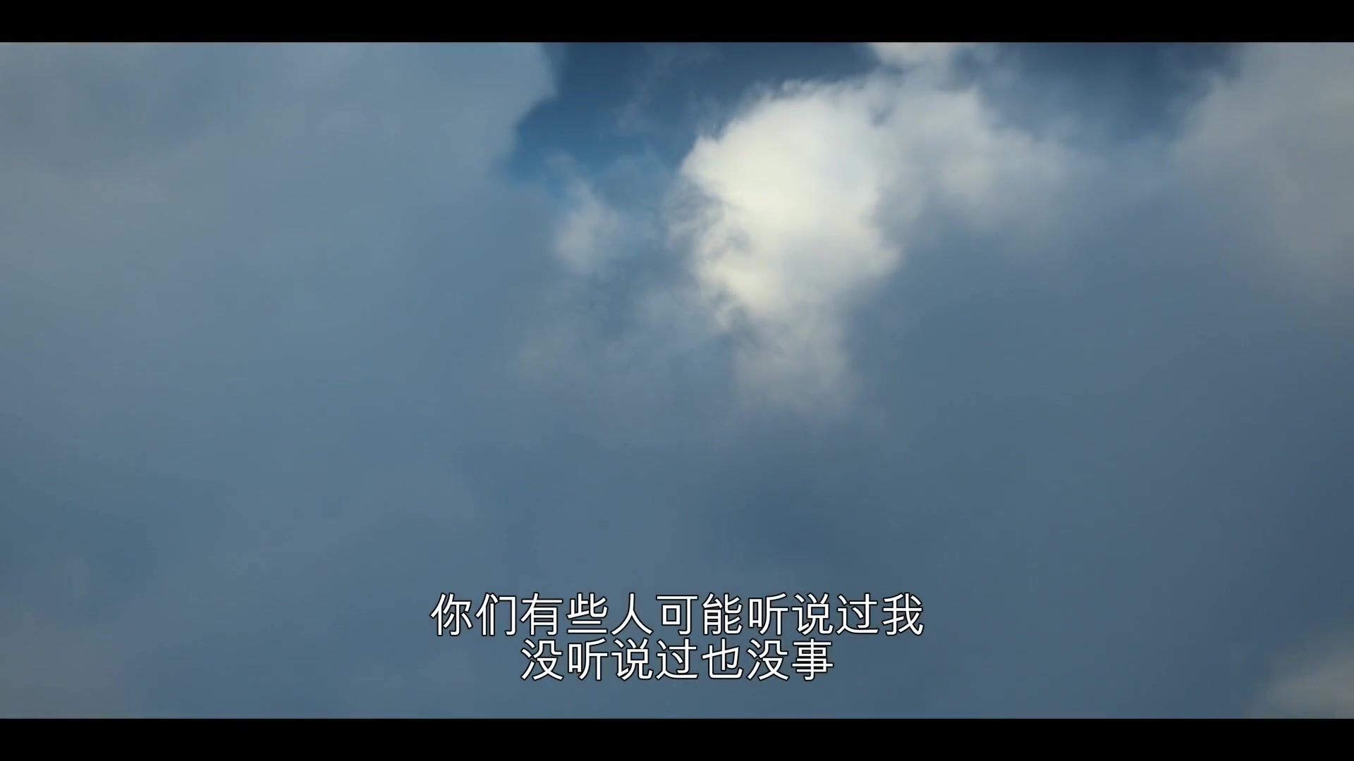 脱线神话