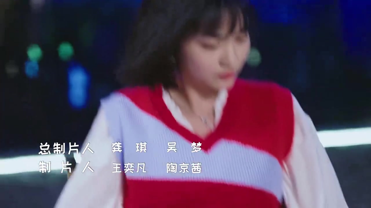她今天有点奇怪