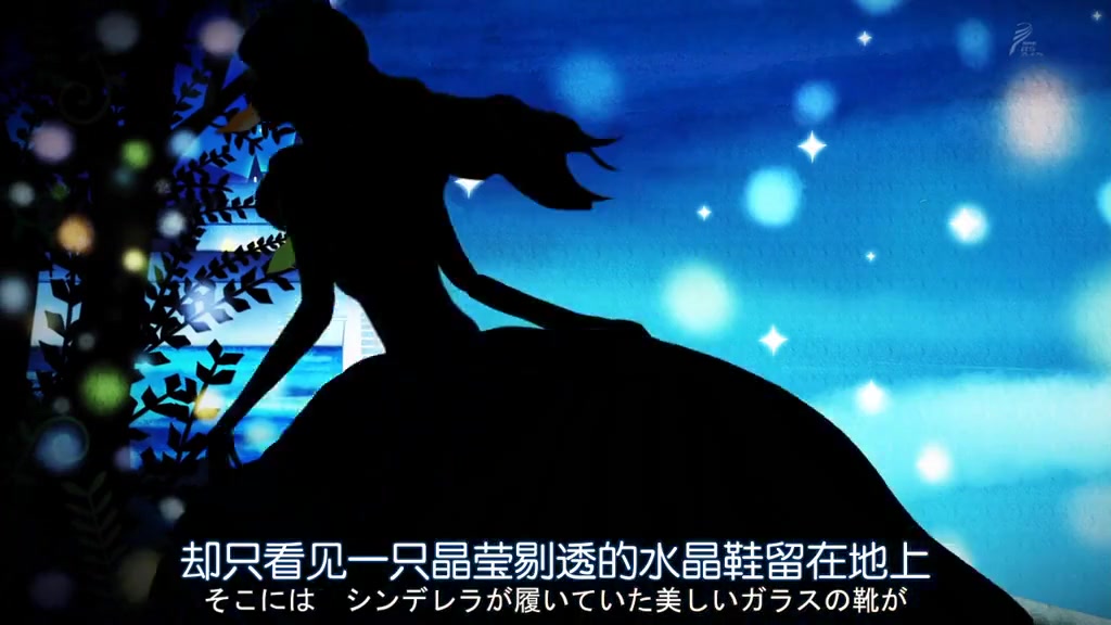 高考灰姑娘