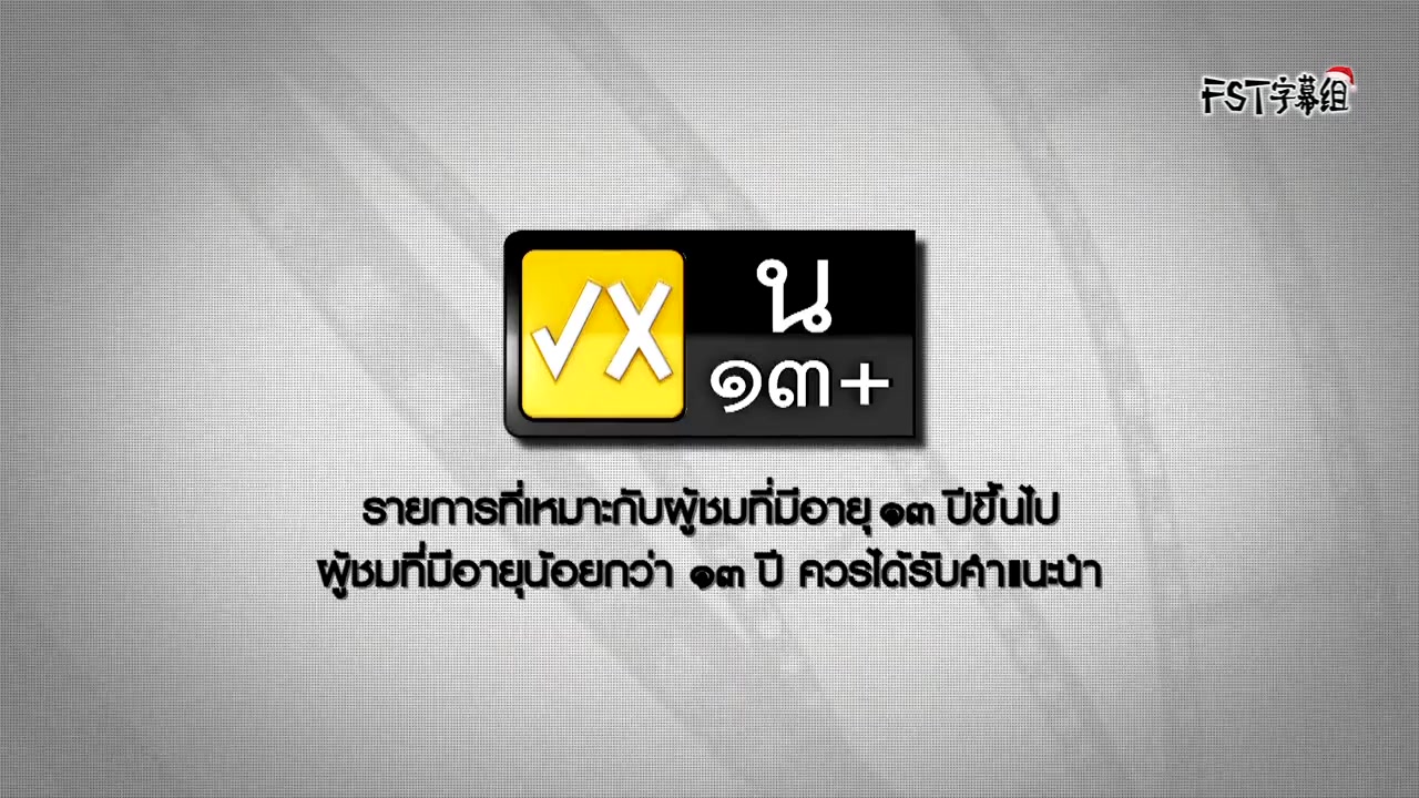 失眠社群系列之惧暗之症