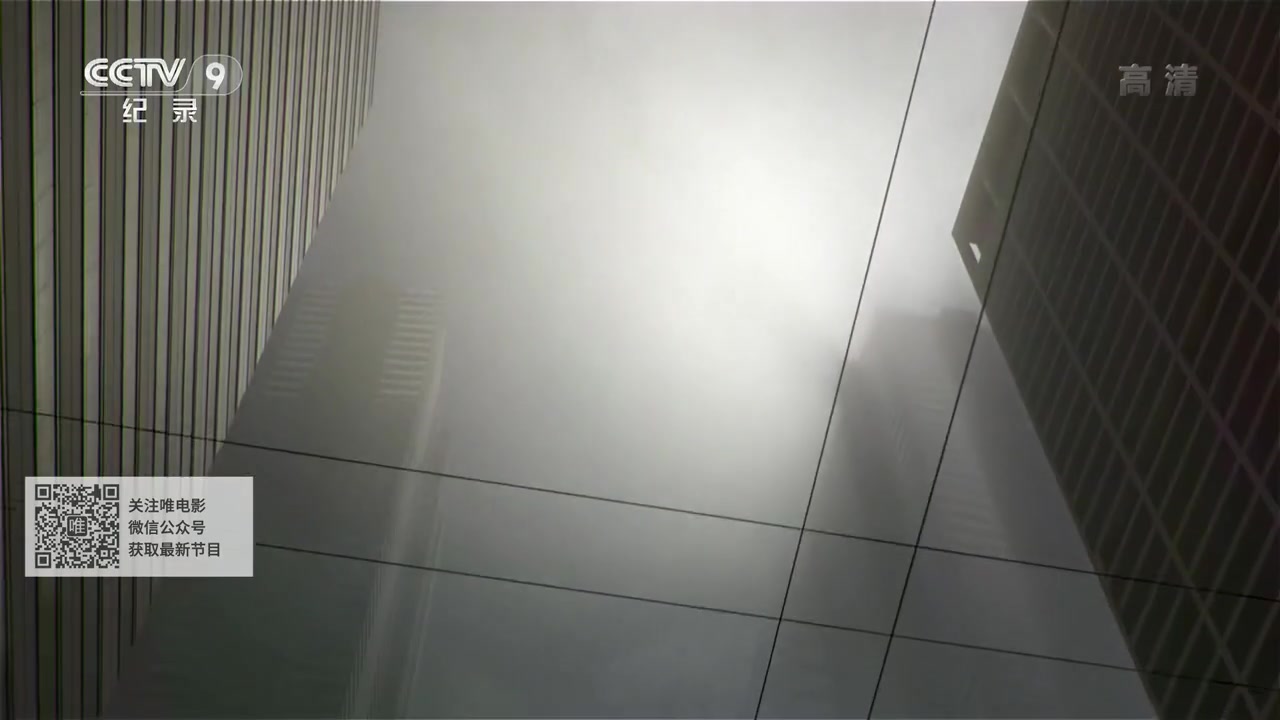 城市24小时