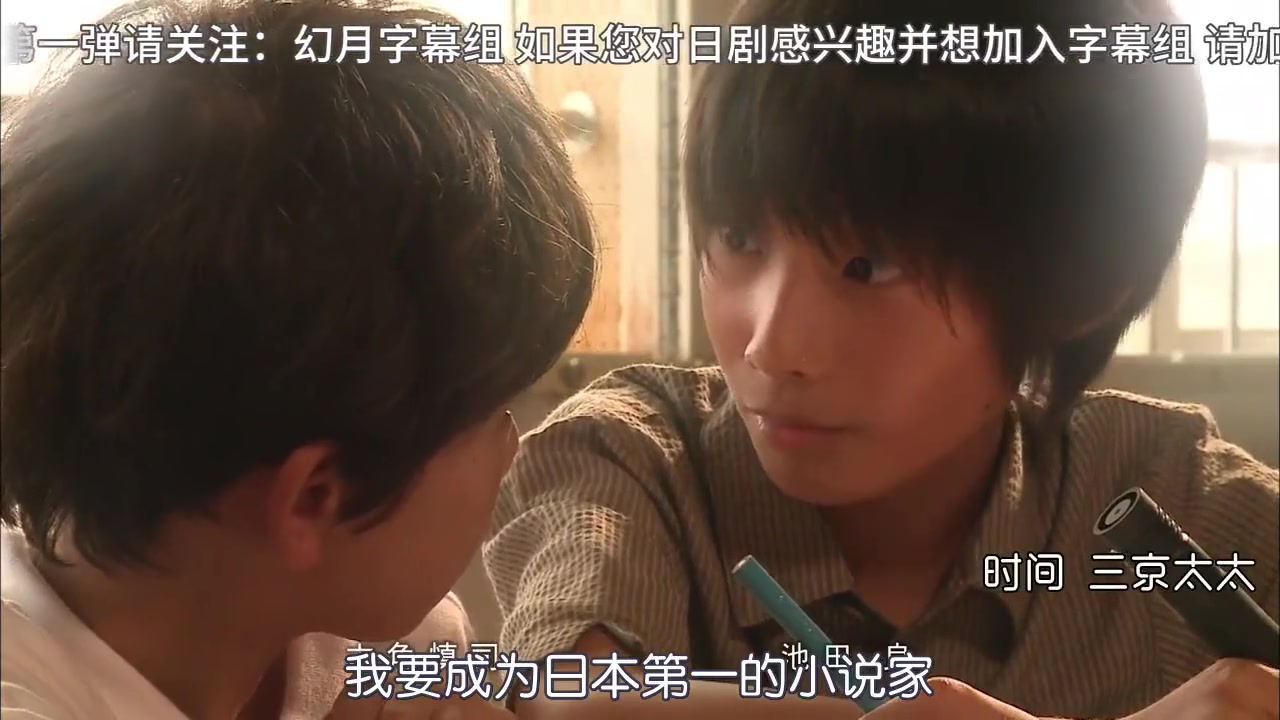 小说王