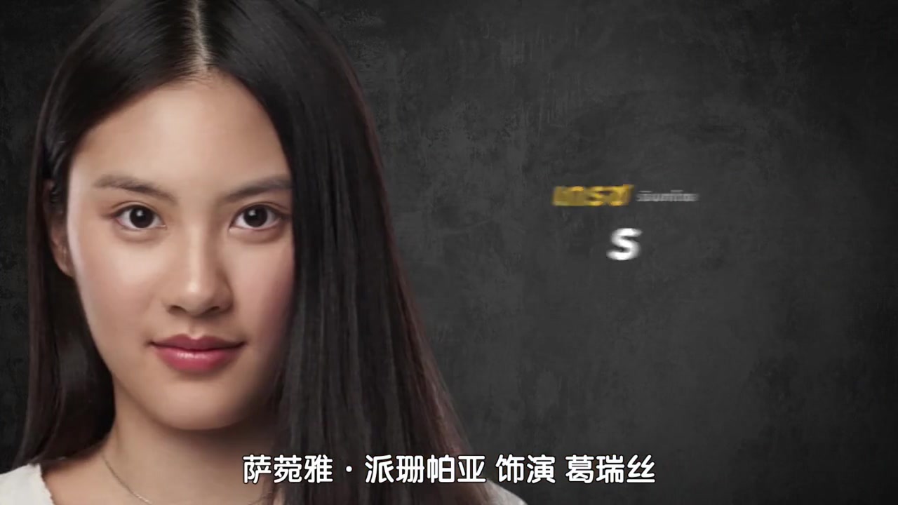 天才枪手剧版