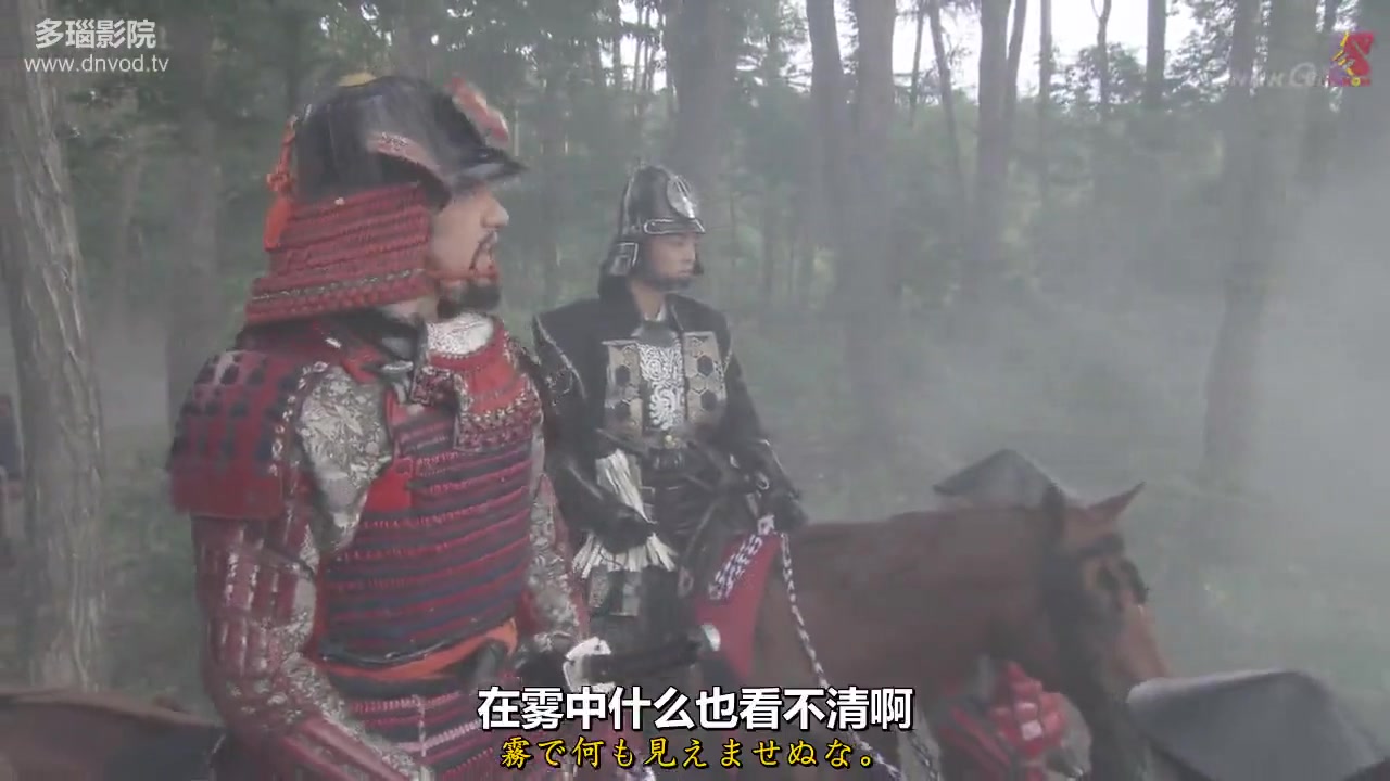跑女战国行