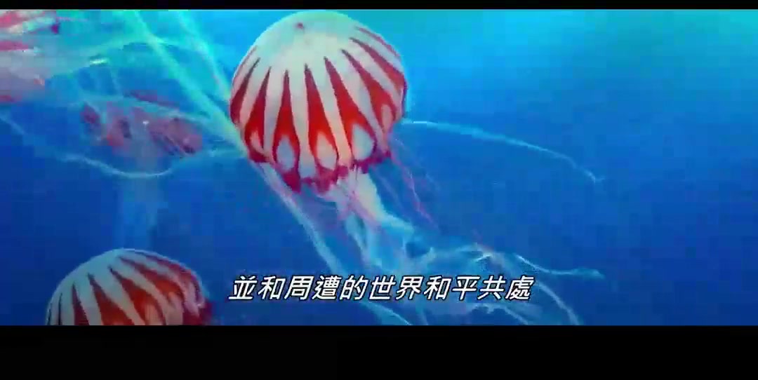 百慕大三角