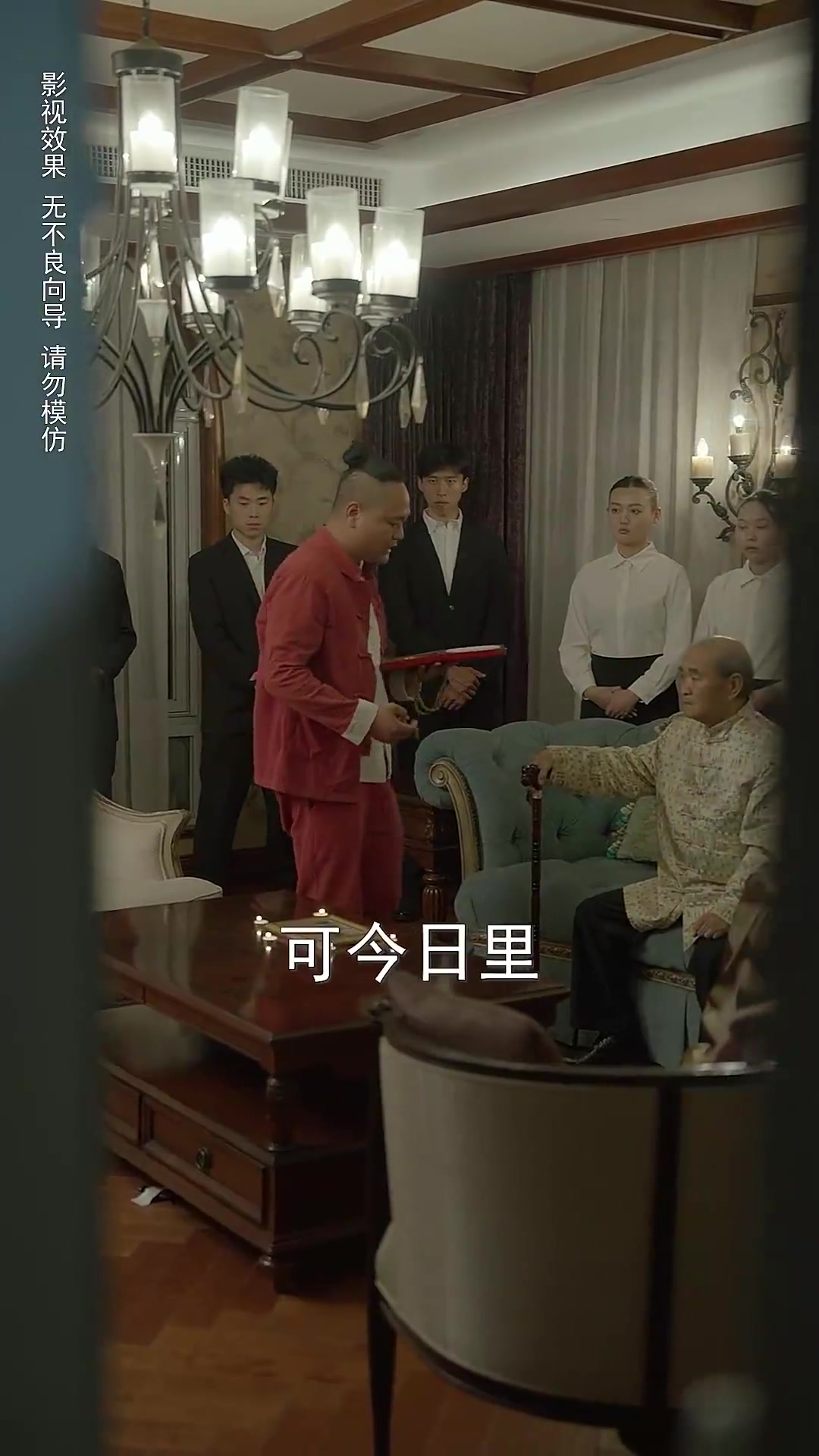 四月是你的谎言