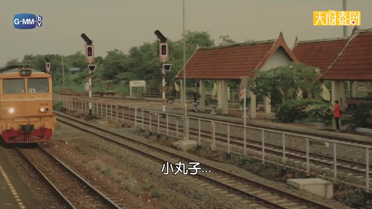我的女友2000岁