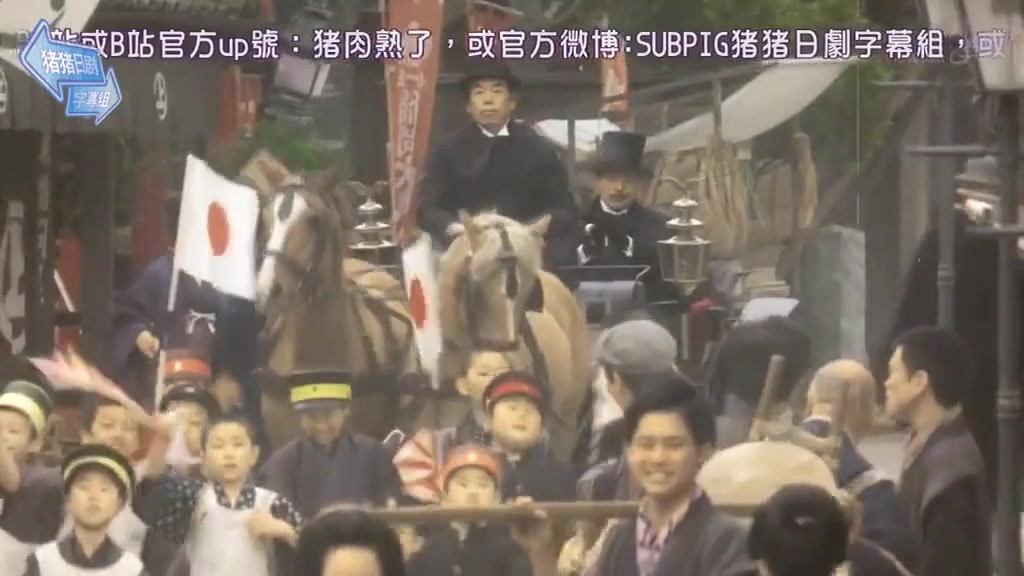 夏目漱石之妻