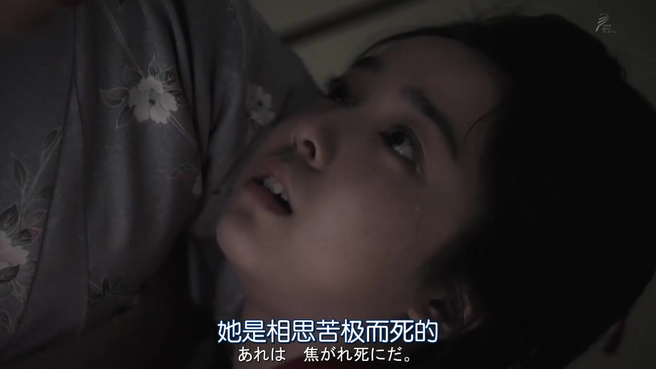 令和元年版怪谈牡丹灯笼