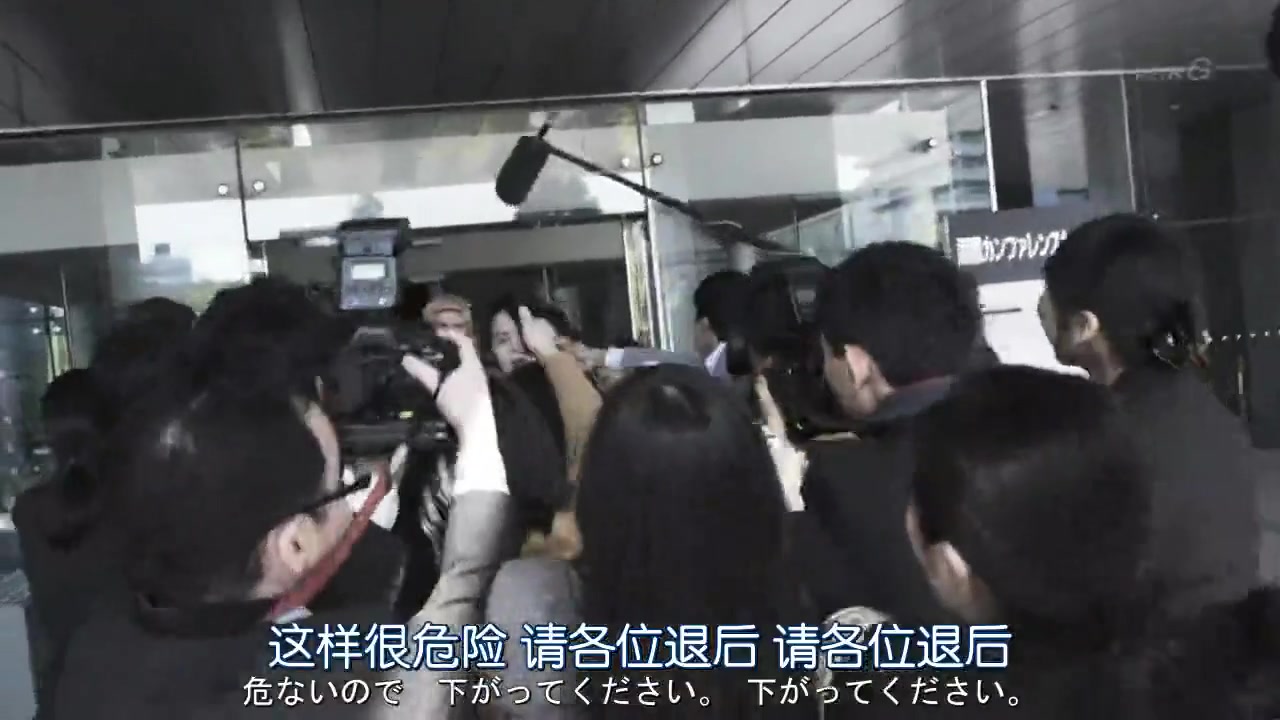4号警备