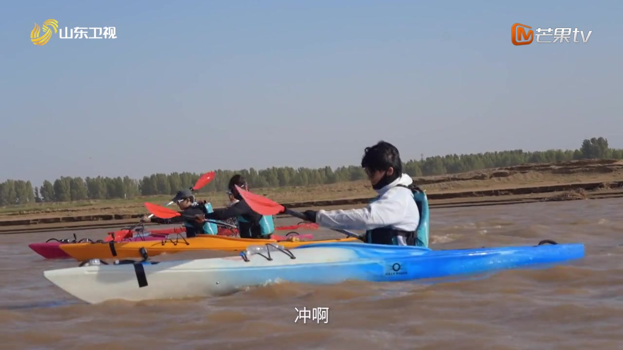 行进中国大运河篇