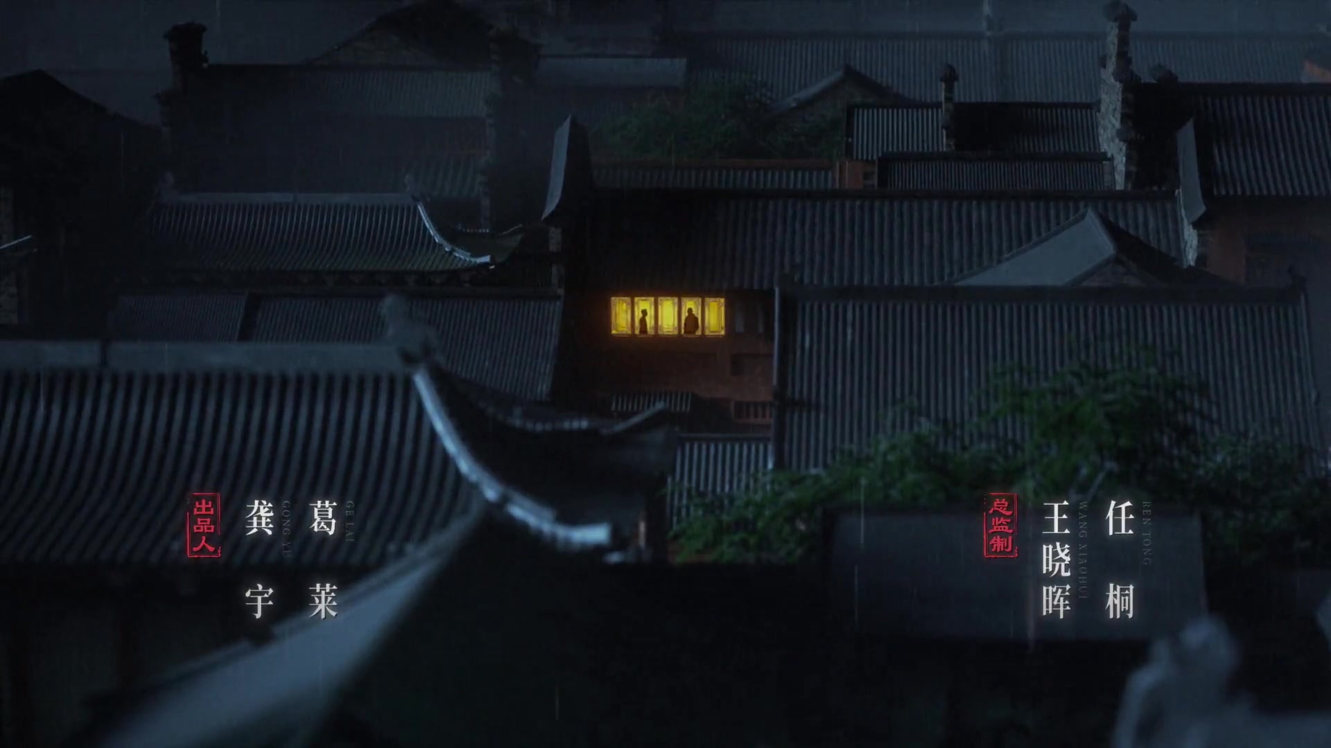 孤舟