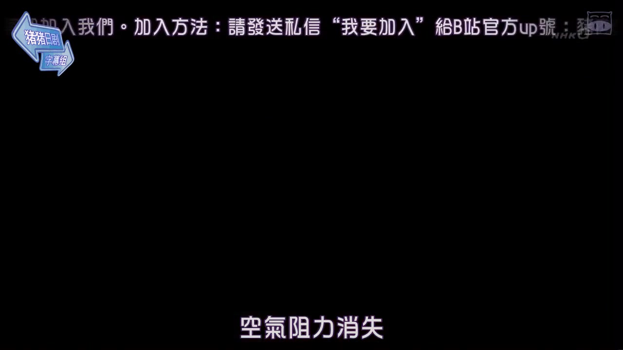 腐女无意间跟Gay告白