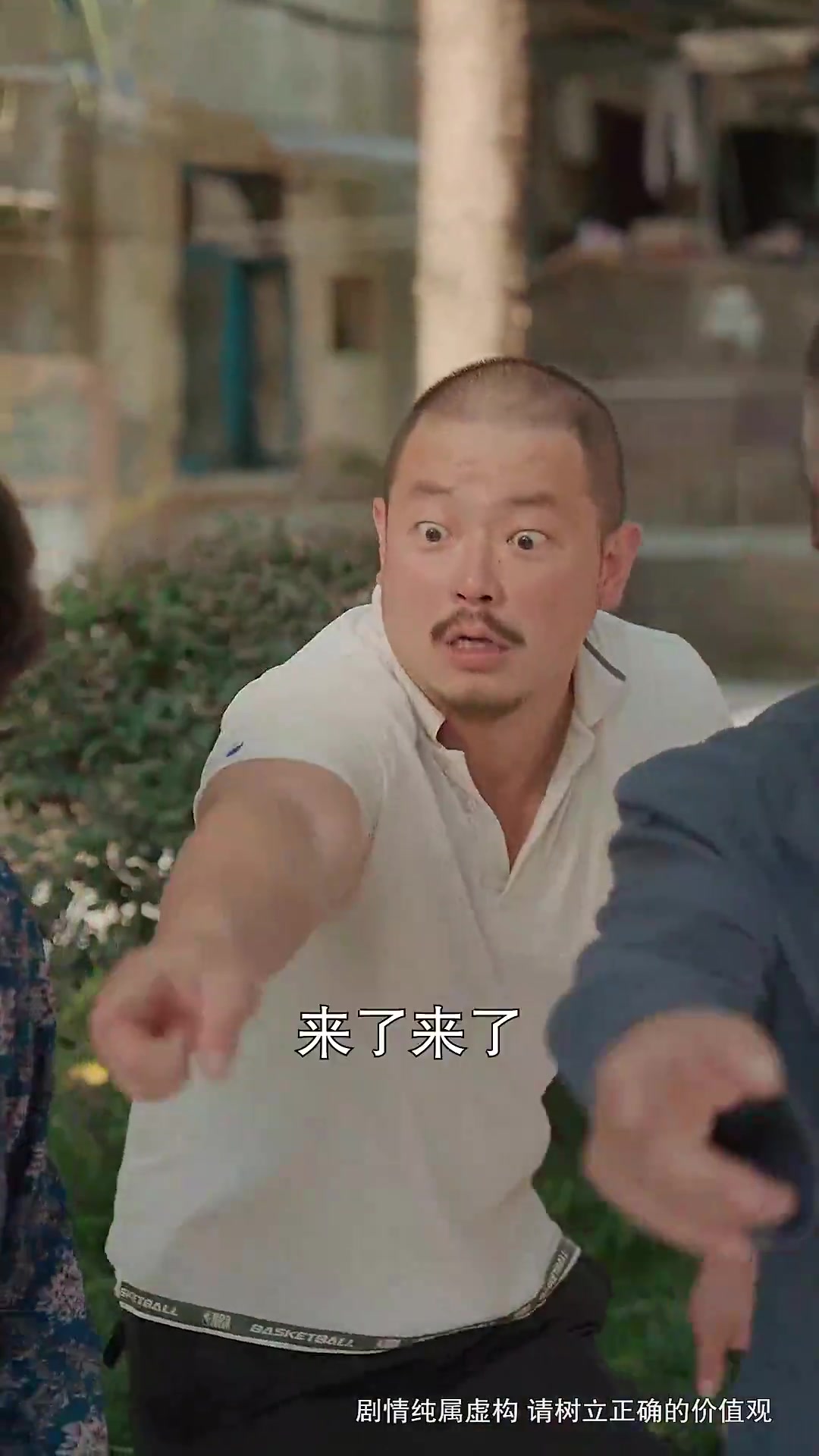 常回家看看