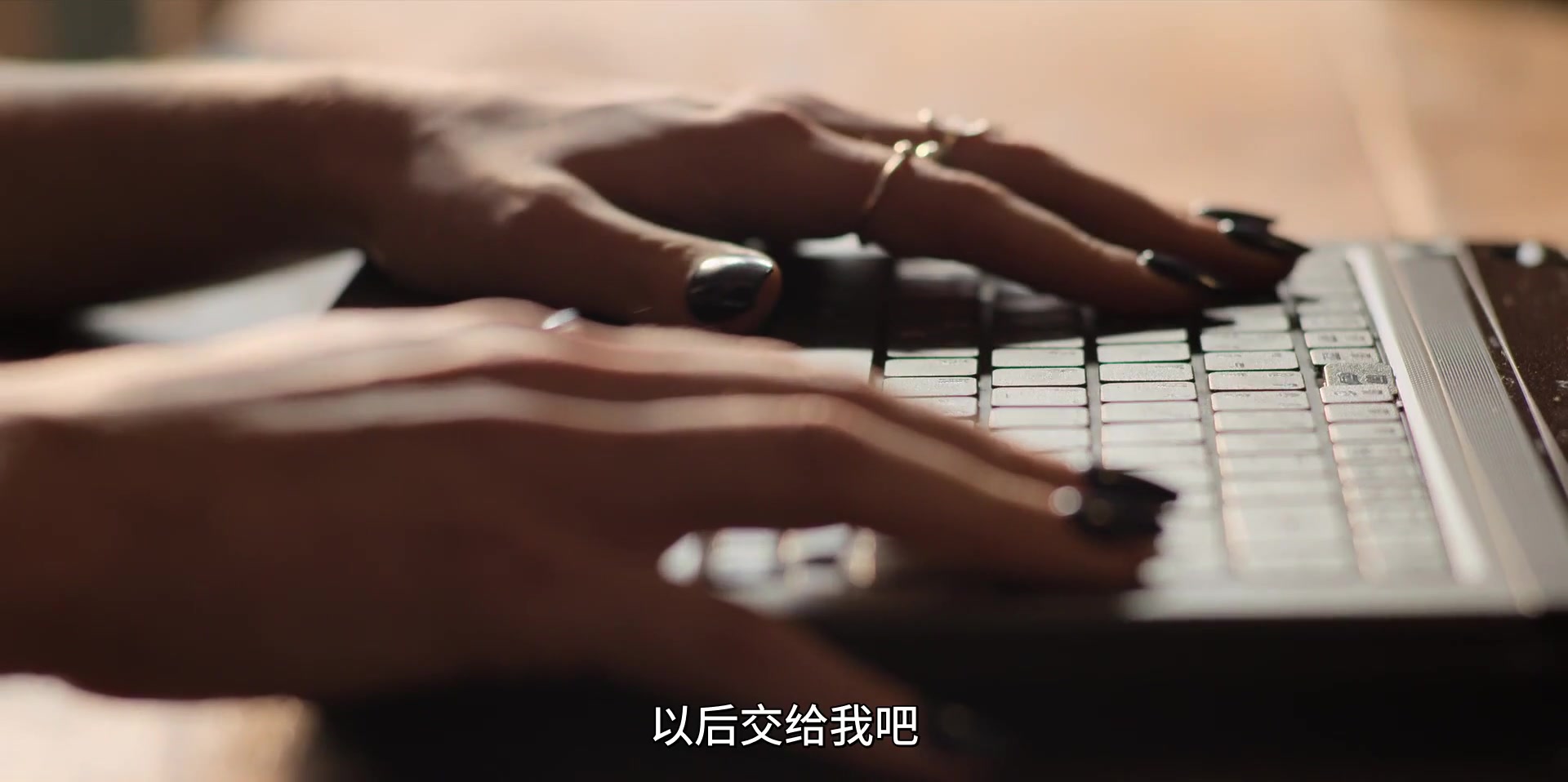重返15岁第三季
