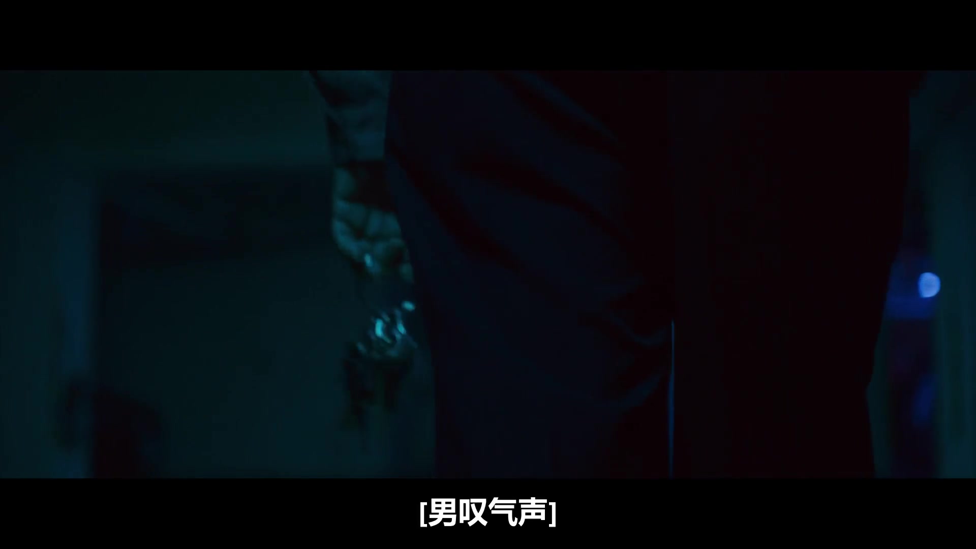 正港分局