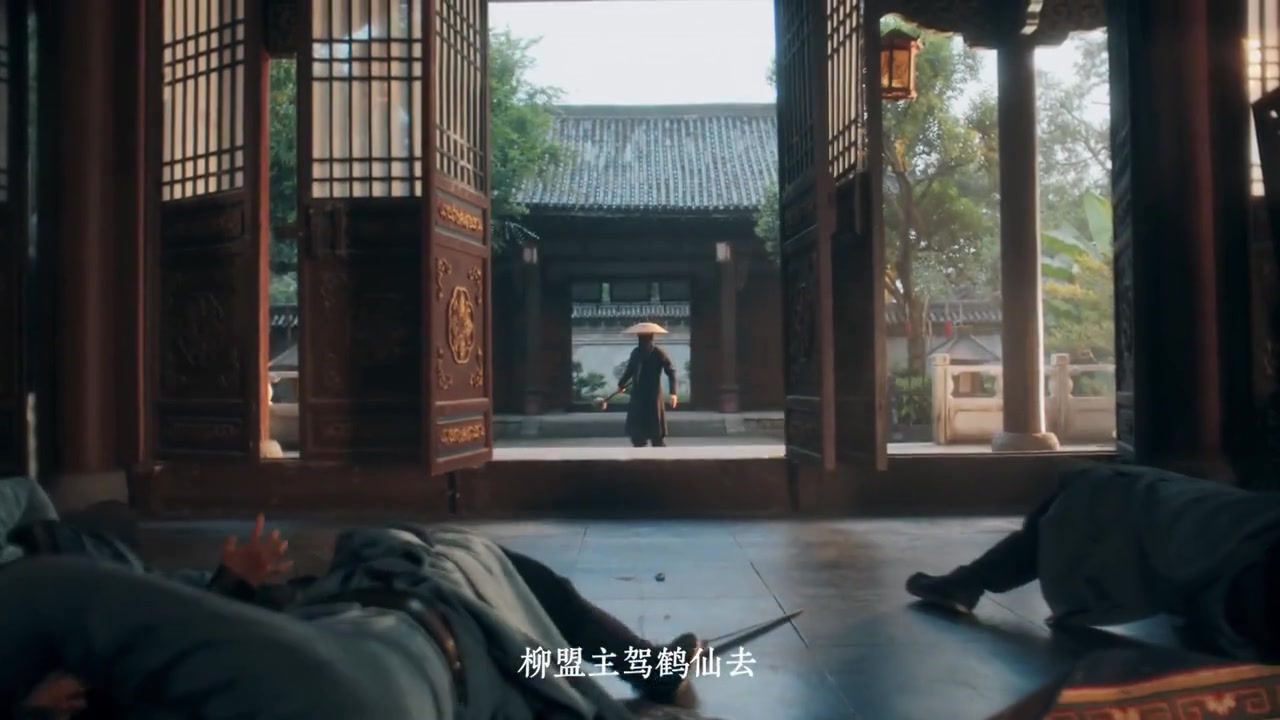 叠影江湖