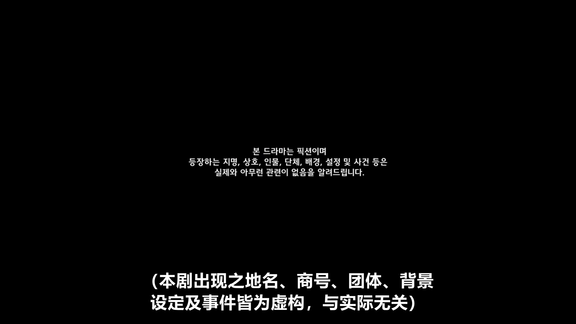 无路可走：轮盘赌