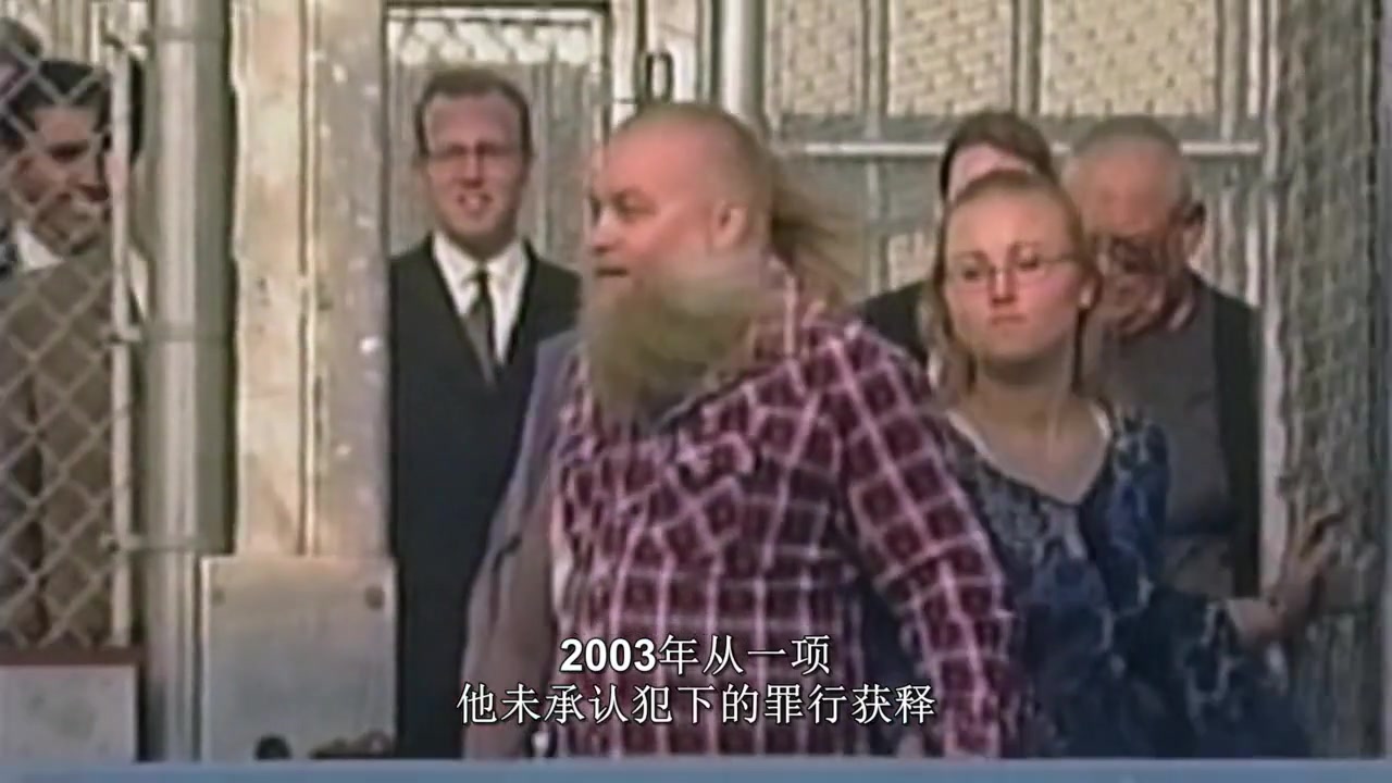 制造杀人犯第二季