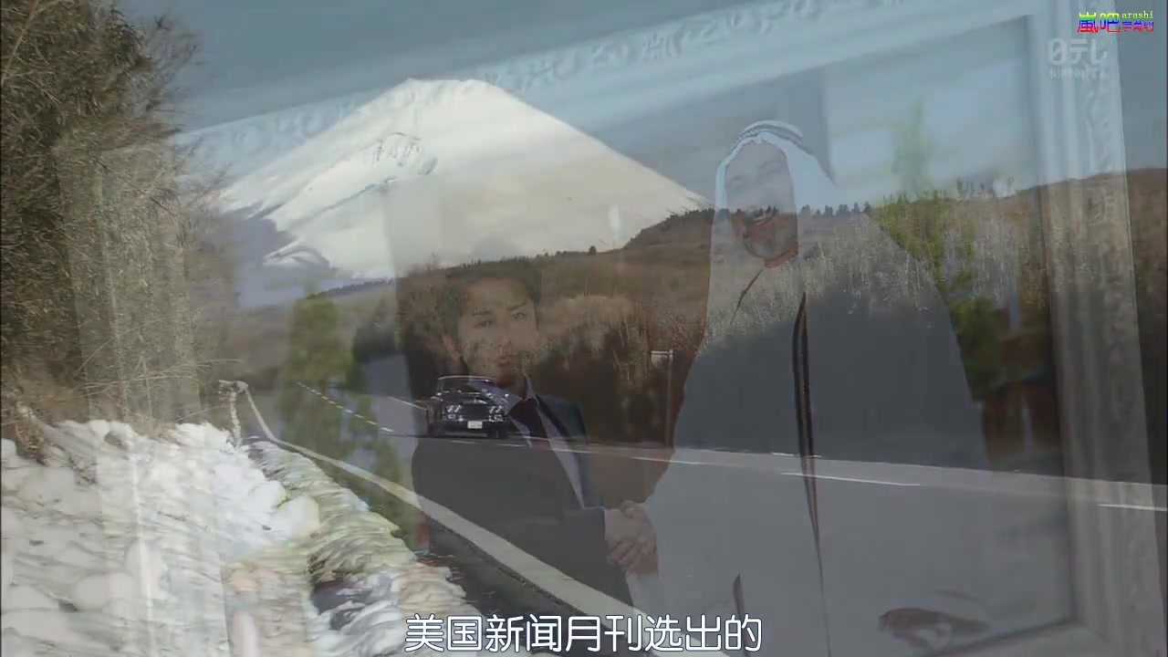 世界上最难的恋爱
