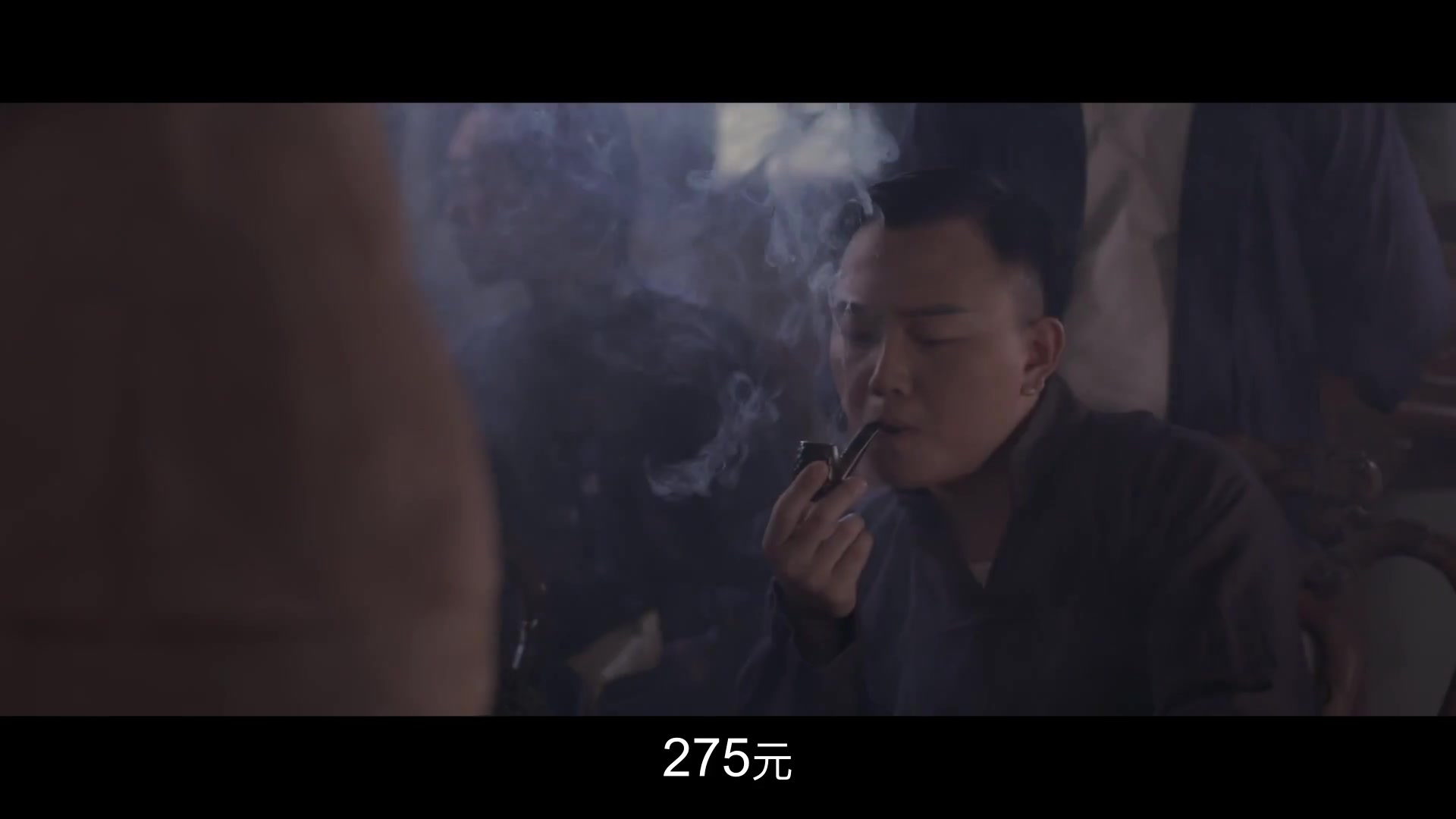 最后的夫人