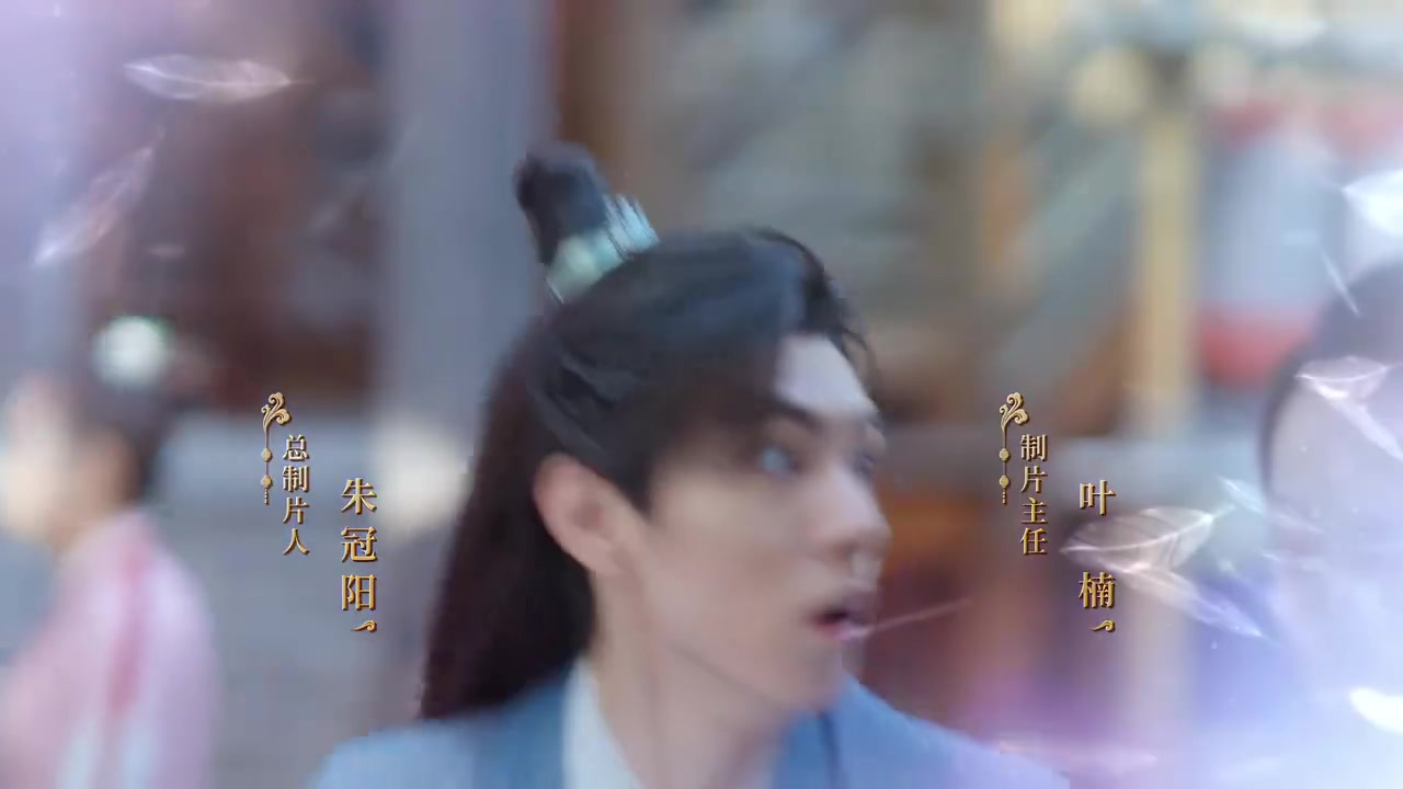 沐羽录