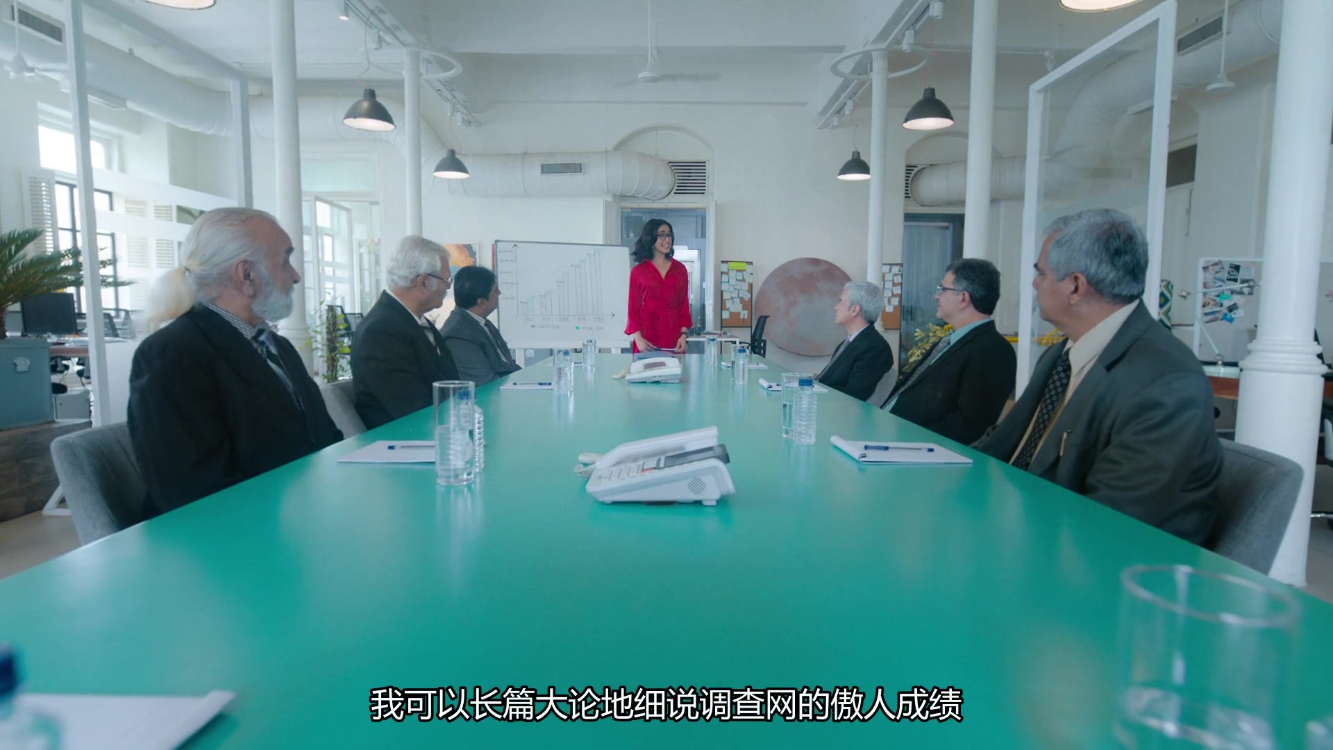 请再来四杯 第一季