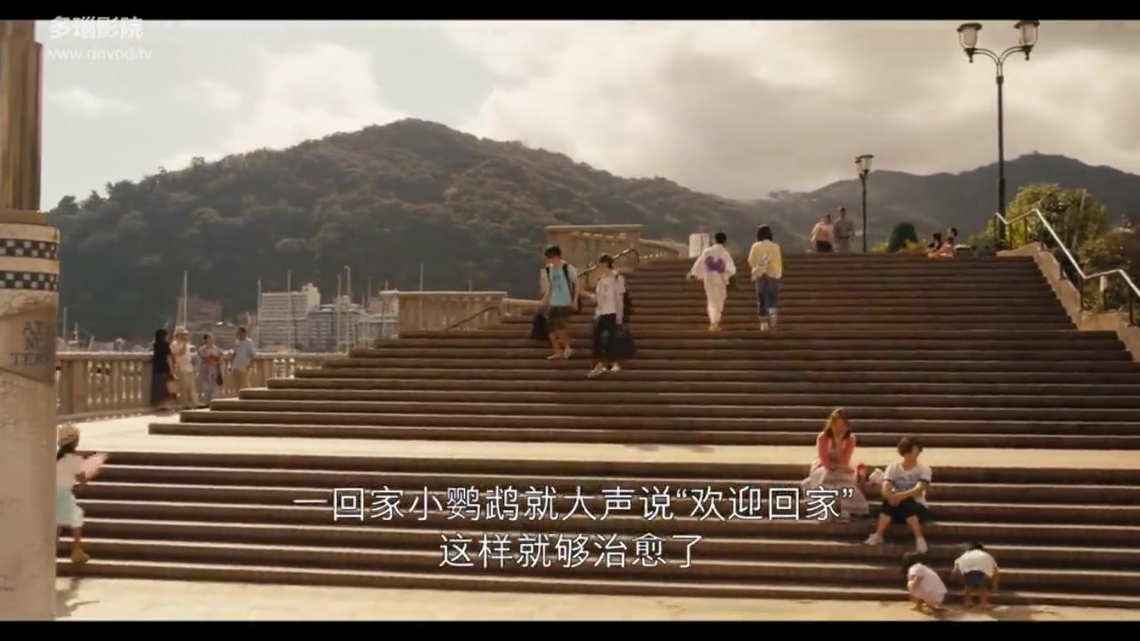 火花