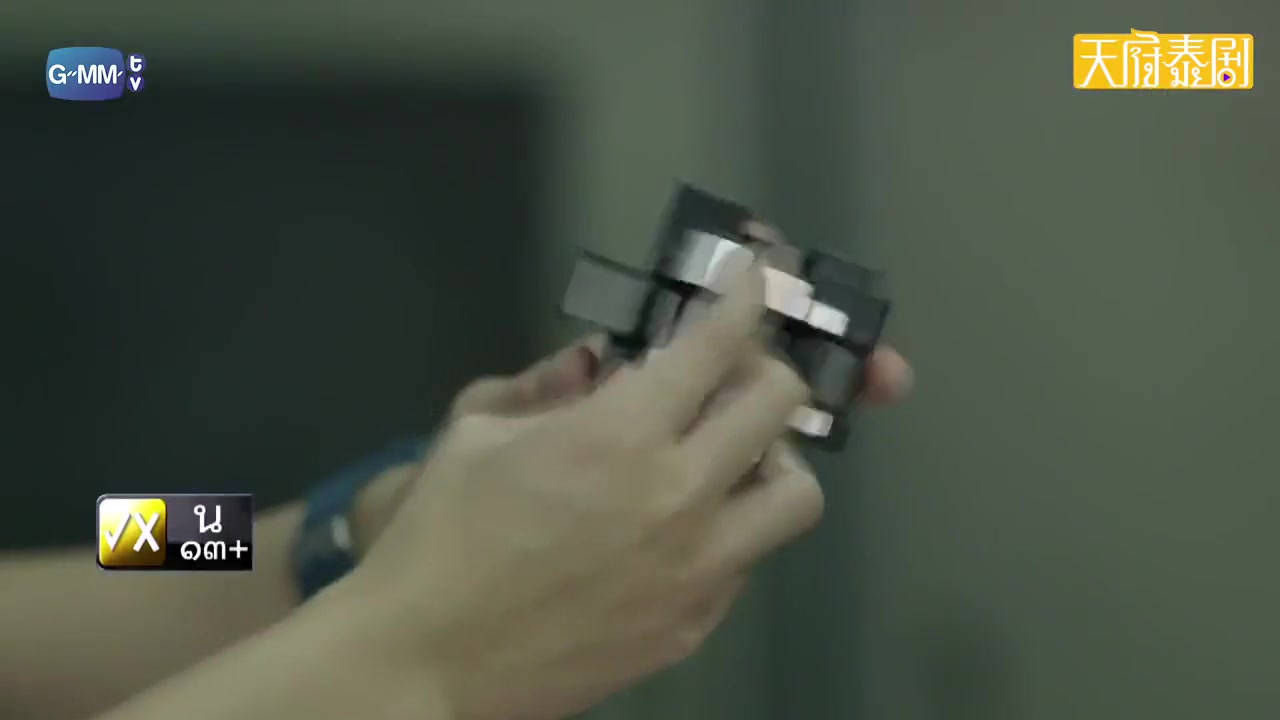 超凡少年