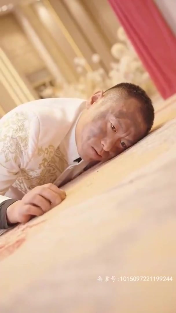 仙之怒剑来