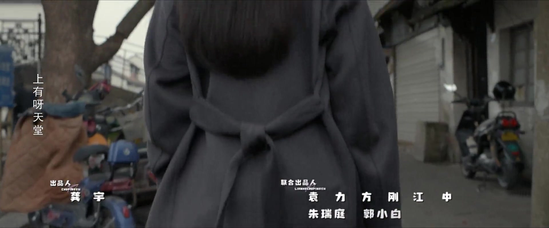 小夫妻2024