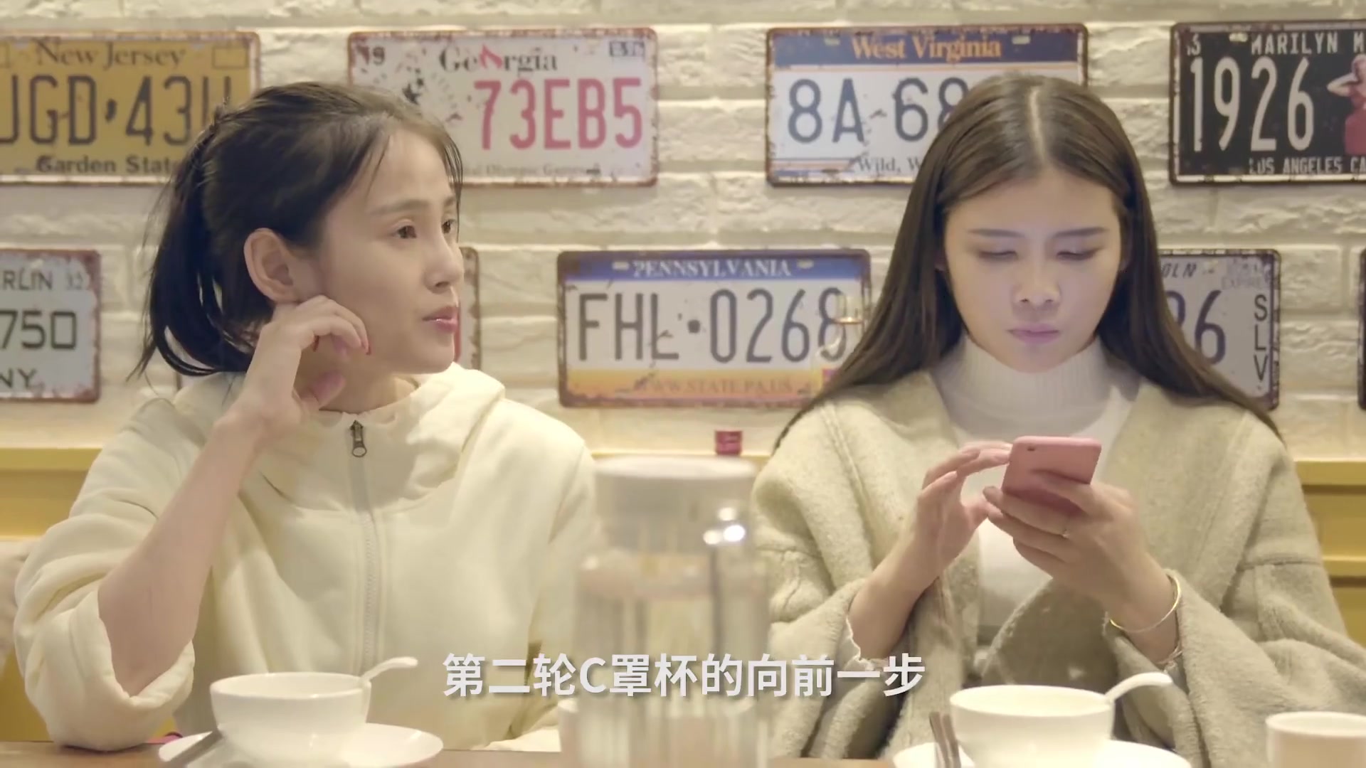 时代当下
