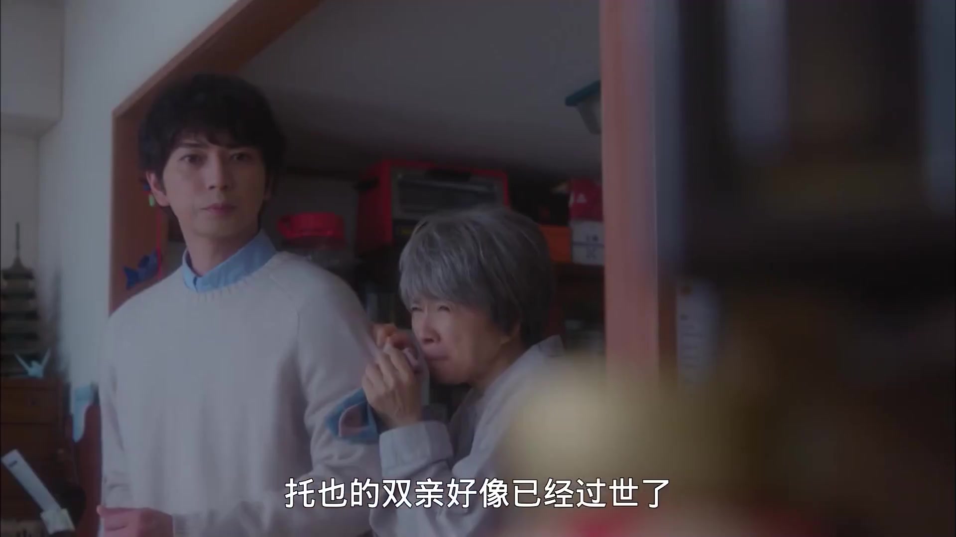 隔壁的力